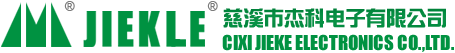 Yueqing Yongqian Electric Co., Ltd.